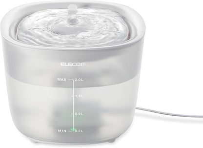 ELECOM Silent Pet Water Fountain for Cats and Dogs, 9dB Ultra Quiet Operation, 2L Capacity, Easy to Disassemble & Clean, 3-Layer Filtration, Wireless Pump, LED Light Modes (White)