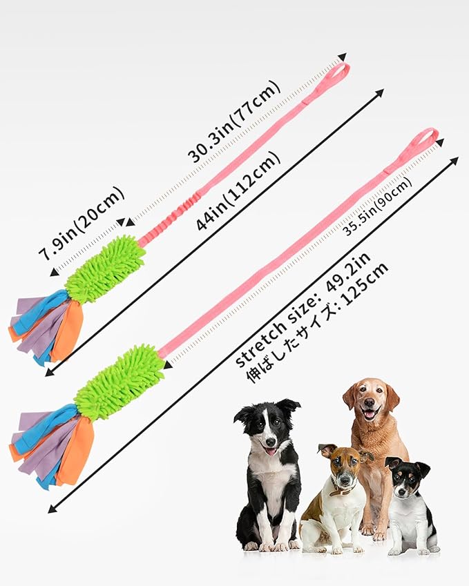 SCHITEC Tug Toy for Dogs, Bungee Tug of War Rope Toys with Squeaky Sound for Small Medium Large Dog, Puppy Training Pull Toy for Exercise & Interactive Play Games