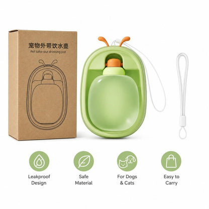 Portable Pet Water Bottle With Cute Antlers  Food Grade, BPA Free, Leak Proof Travel Cup For Dogs, Durable, Easy-to-Clean Outdoor Water Dispenser With Lanyard.
