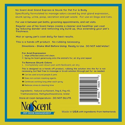 No Scent Anal Gland Express & Skunk Spray Pet Fur Cleaner for Dogs & Cats (8 Fl Oz / 237 mL)
