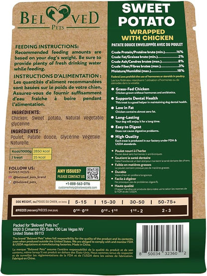 Beloved Pets Dog Treats Sweet Potato Wrapped with Chicken 10.6 oz & Pet Natural Chew - Grain Free Dried Snacks in Bulk - Best Twists for Training Small & Large Dogs - Made for USA