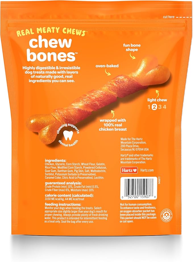 Hartz Oinkies Chew Bones with Real Chicken Breast, Rawhide Free Dog Treats, Highly Digestible Dog Chews, 25 Count