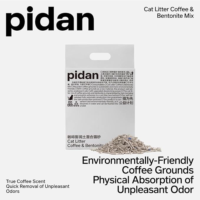 pidan Tofu Cat Litter with Recycled Coffee Grounds,Clumping,Flushable,Ultra Absorbent and Fast Drying, 100% Natural Ingredients Litter,Really Dust-Free,Less Scattering (4 Packs)
